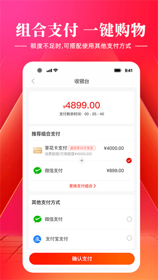 羊小咩