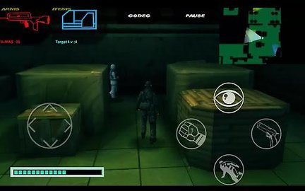 合金装备外天堂2中文版