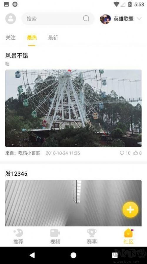 CilicCili短视频 CilicCili短视频