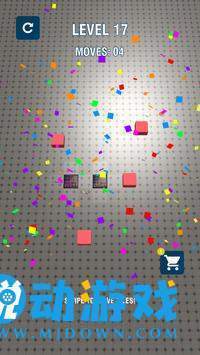 超级瓷砖翻转器