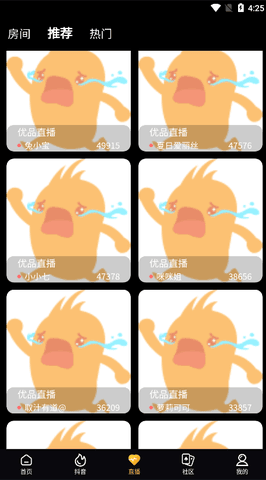 CilicCili短视频