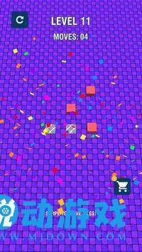 超级瓷砖翻转器