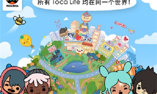 托卡世界整容院