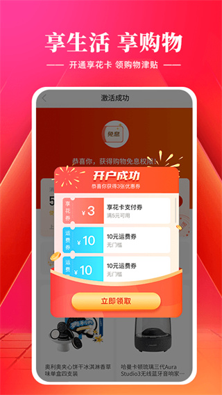 羊小咩