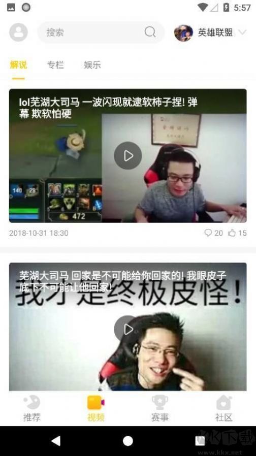 CilicCili短视频 CilicCili短视频