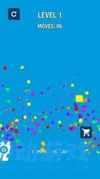 超级瓷砖翻转器