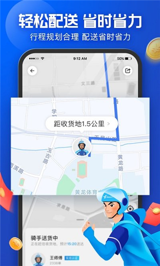 蜂鸟团队版