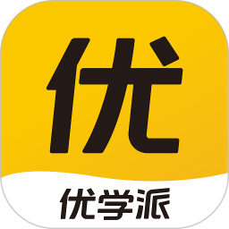 优学派家长管理APP