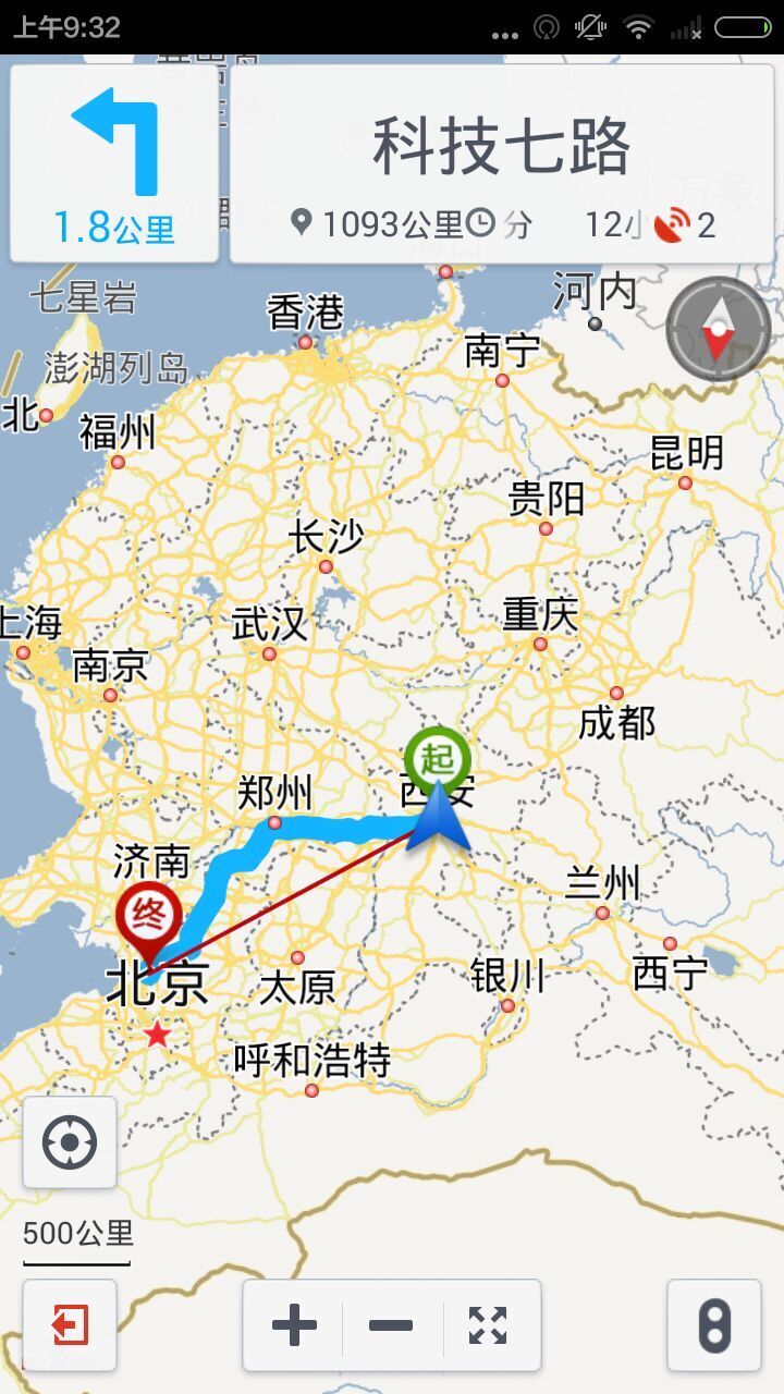 手机查车定位软件下载-手机查车APP下载 安卓版v3.2.02
