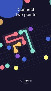 圆点大冒险经典版