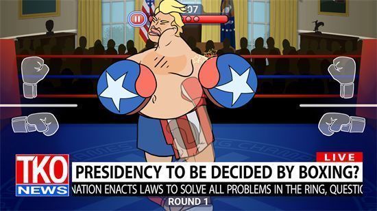 年度拳击选拔赛