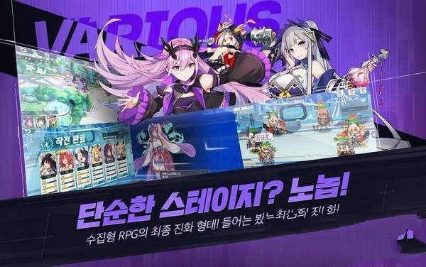 方舟指令Ark Order