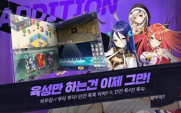 方舟指令Ark Order