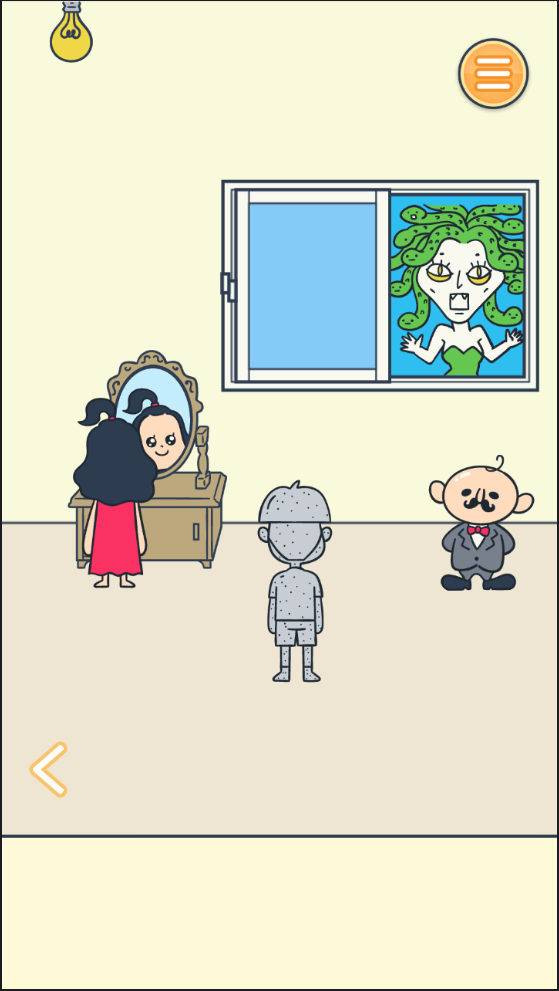 每天早上田中都会来接我