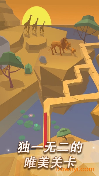 跳舞的线金牛座