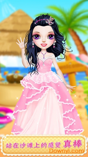 芭比时尚美妆修改版