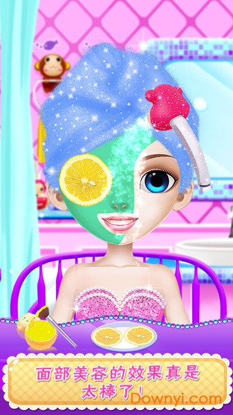 芭比时尚美妆修改版