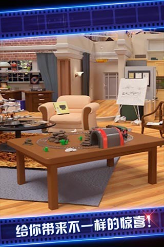 密室逃脱24末日危机