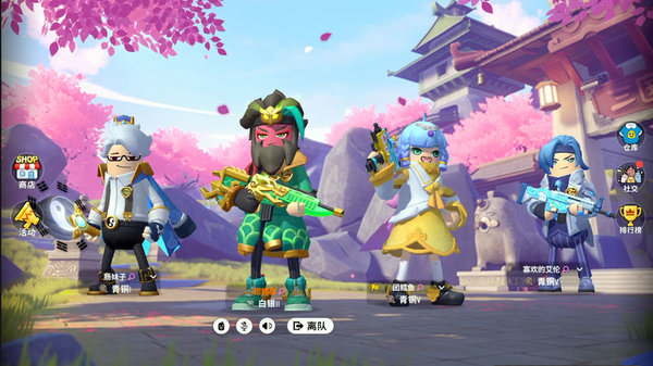 香肠派对单机修改版香肠派对单机无限金币版