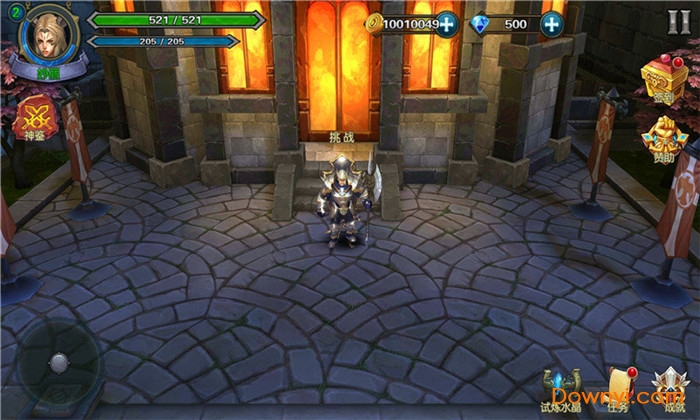 恶魔猎手地下城