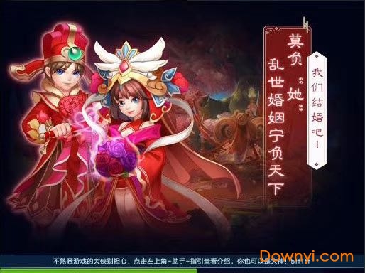 超梦西游2重生版
超梦西游2无限功德版