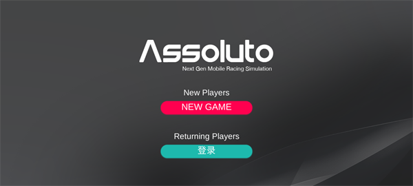 AssolutoRacing