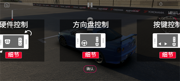 AssolutoRacing