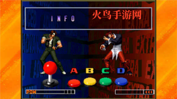 拳皇mugen版(拳皇2001)