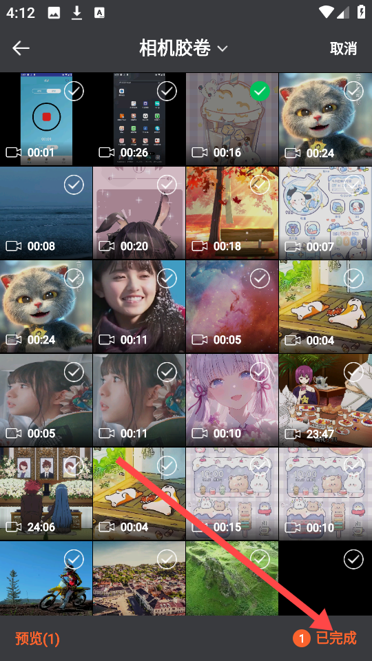 CM图片压缩专家