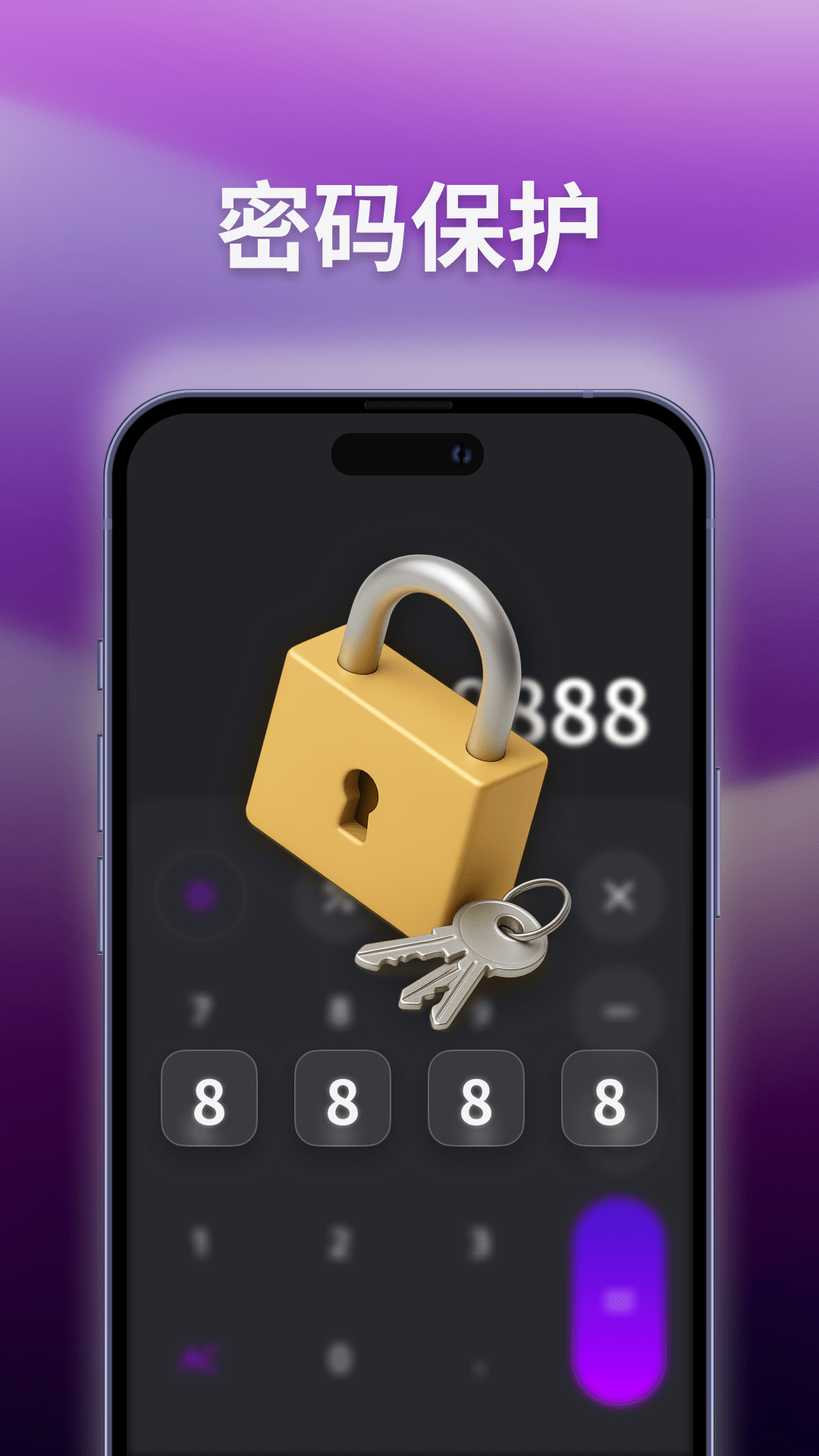 私密视频高清播放器