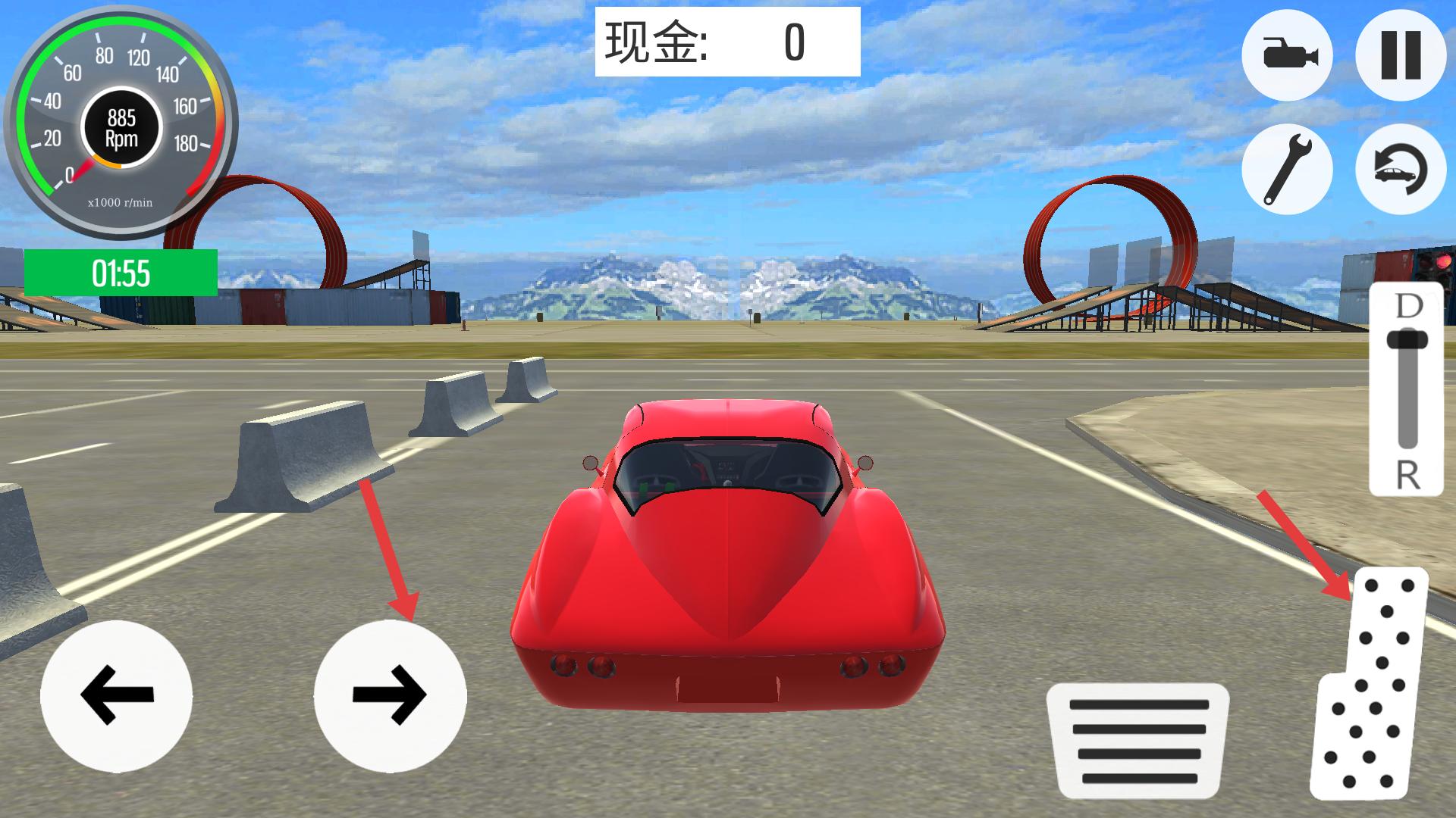 都市疾驰模拟器3D