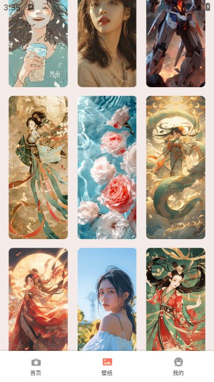 莱艺达修图 莱艺达修图