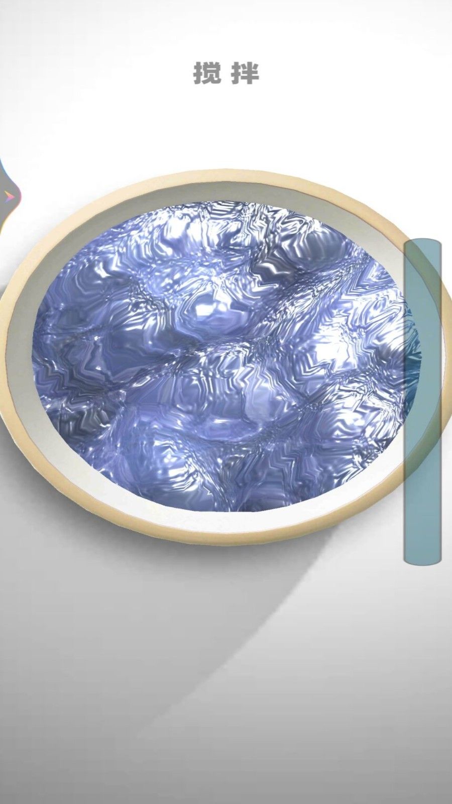 diy粘液软泥史莱姆