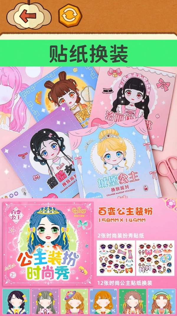 富婆咕卡达人版 富婆咕卡达人版