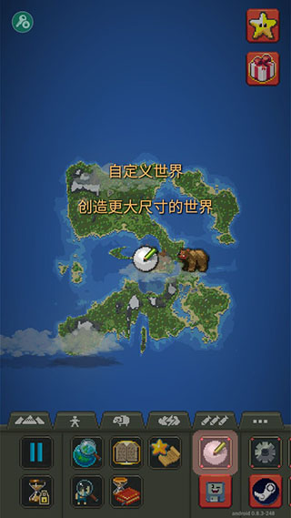 worldbox