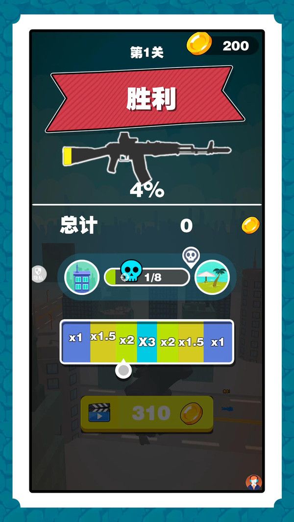 战狼归来 战狼归来