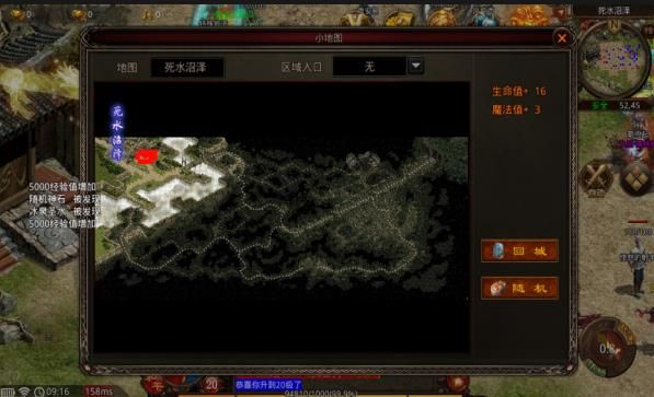 九六高爆专属 九六高爆专属