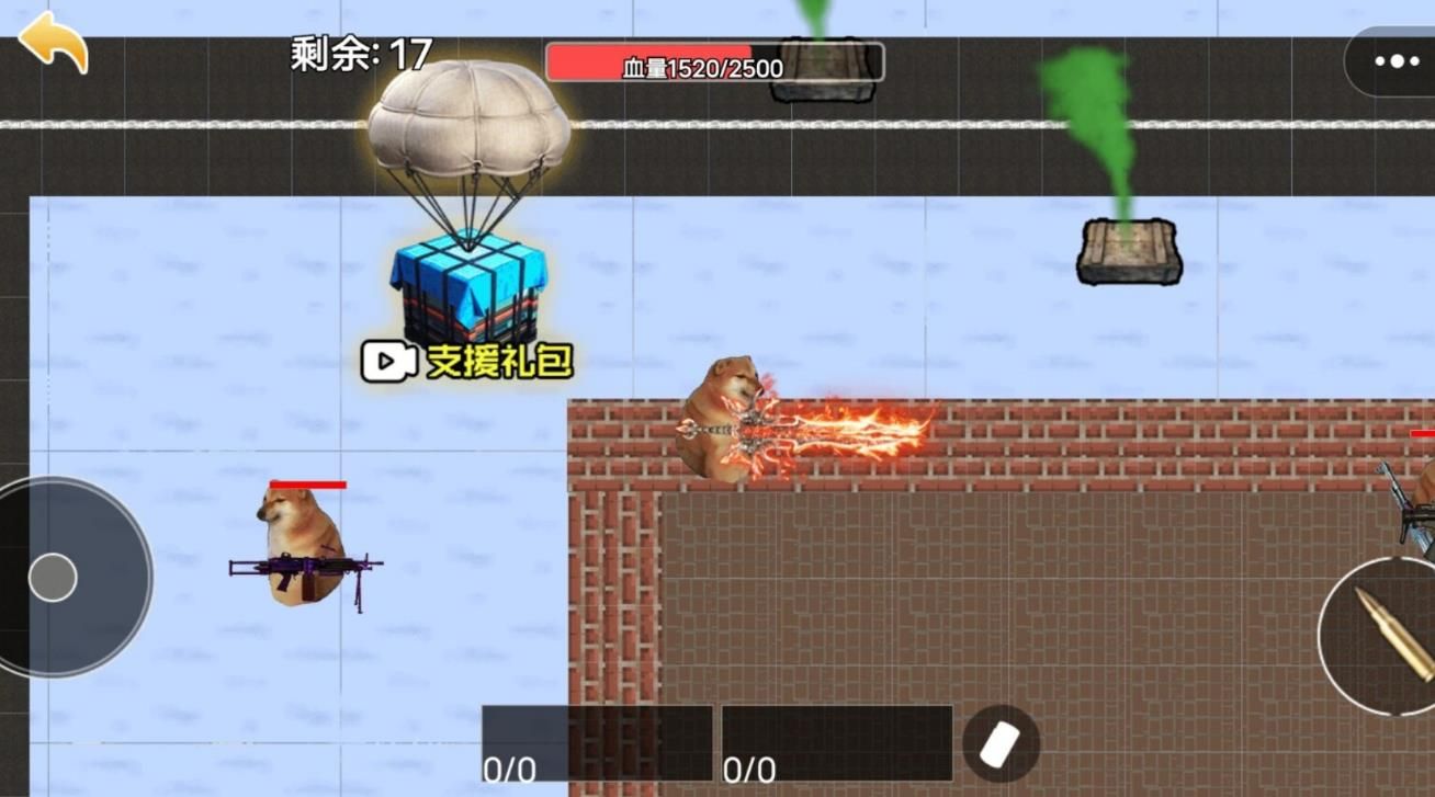 绝境战场求生