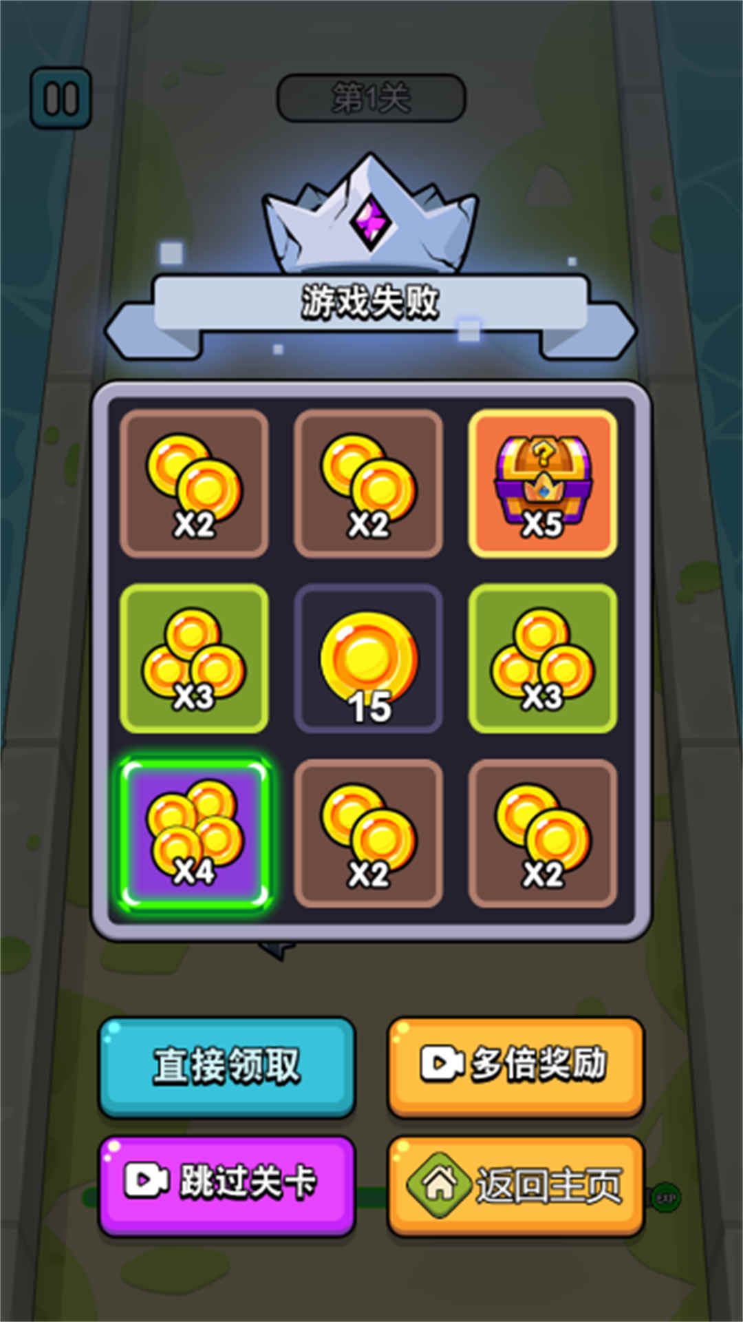 大刀不好耍