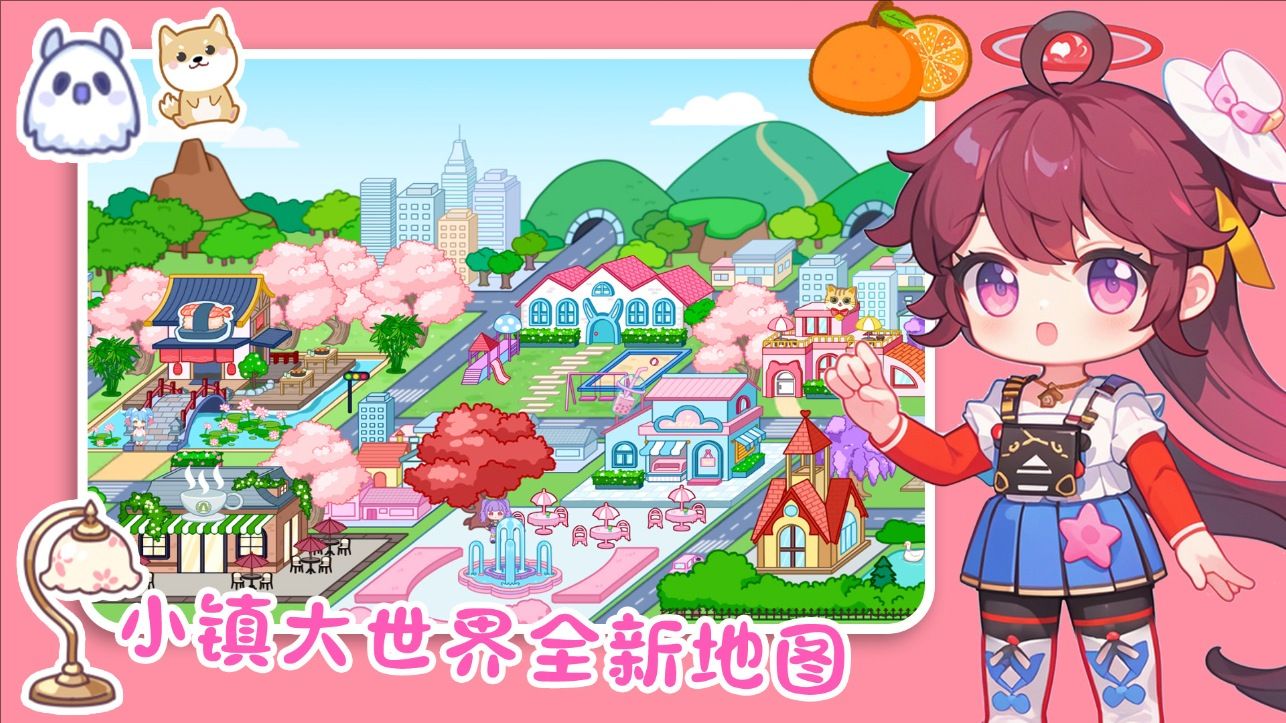 加查俱乐部乐园 加查俱乐部乐园