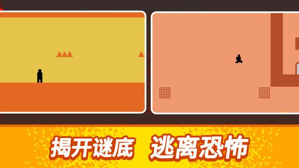 没人能下100层 没人能下100层