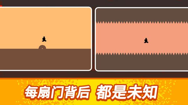 没人能下100层