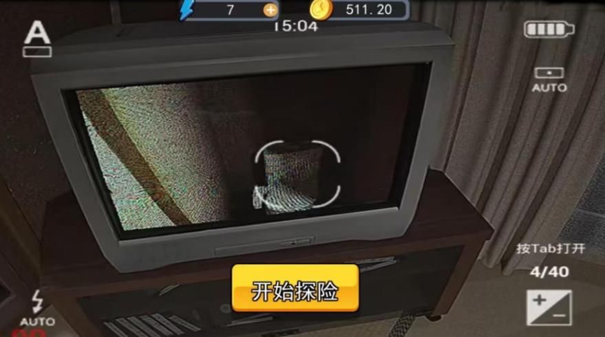 拍摄小能手 拍摄小能手