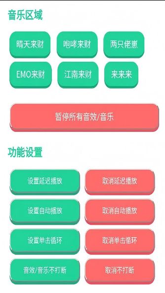 网络热梗 网络热梗