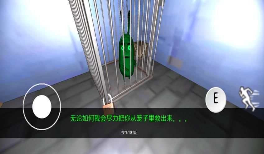 诡异蟹堡王 诡异蟹堡王