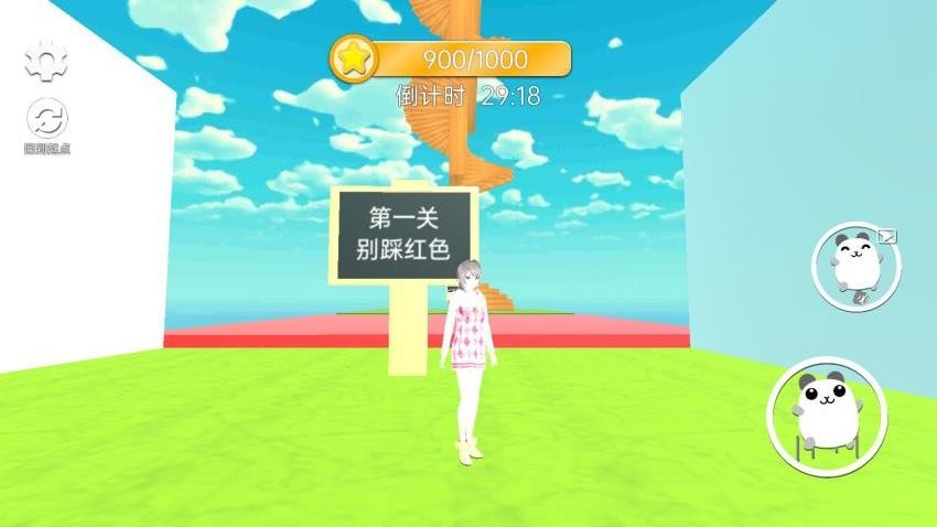 樱花酷跑 樱花酷跑