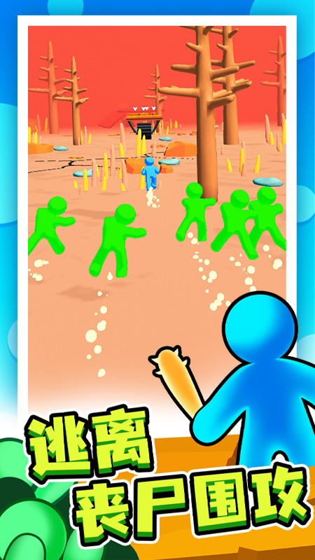 末日集结怀旧版 末日集结怀旧版