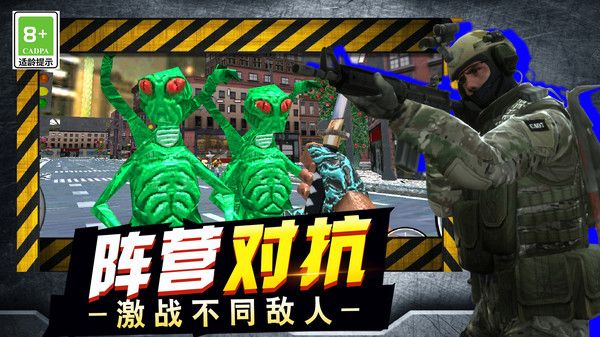 无限世界缔造者 无限世界缔造者