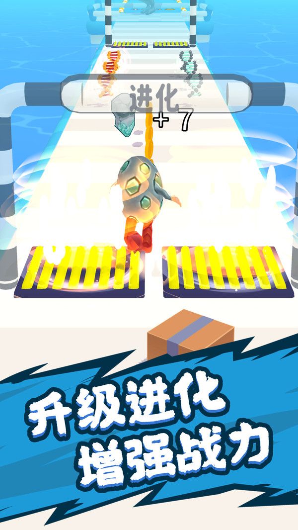 抓宠大冒险 抓宠大冒险